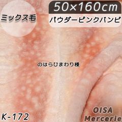 Item thumbnail for item 32923ed8-9180-43bf-8564-6691ca2818e9