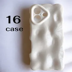 新品　iPhone16 case 立体フォルムデザインケース　ラグジュアリー　個性的アートデザイン　大人可愛い　フィット感　スタイリッシュデザイン　シンプル　 洗練デザイン