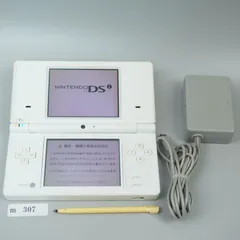 2025年最新】dsi ソフトの人気アイテム - メルカリ