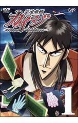 DVD／めざせ甲子園!つかたこレインボーロード 12 - メルカリ