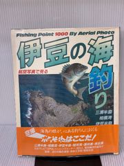 瀬戸大橋 全記録 - メルカリ