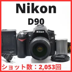 2025年最新】nikon d90 ジャンクの人気アイテム - メルカリ