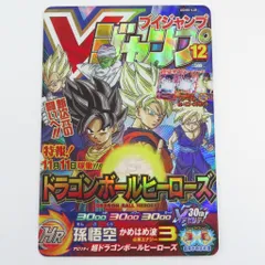 2025年最新】ugm8-vjrの人気アイテム - メルカリ