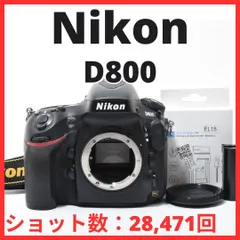 2026年最新】D800 ジャンクの人気アイテム - メルカリ