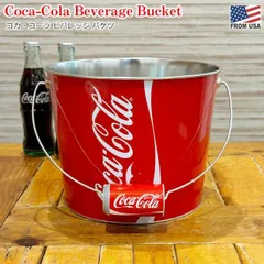 2025年最新】コカコーラゴミ箱の人気アイテム - メルカリ