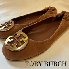 トリーバーチ　TORY BURCH　MINNIE TRAVEL BALLET　バレエシューズ スエード 　6M　23cm相当