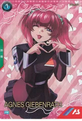 ガンダムアーセナルベース プロモ アグネス・ギーベンラート PR-299