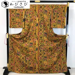 小紋 抽象模様 花柄 黄土色 縮緬 きぬたや誂え トールサイズ K-5310