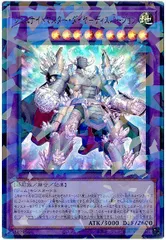 2026年最新】ジェムナイトマスターダイヤの人気アイテム - メルカリ