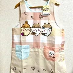 ★早い者勝ち 売切れごめんなさい ★*ﾟちいかわ うさぎ ハチワレ エプロンM～L 保育士 保育園 新品