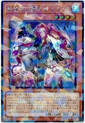 2026年最新】エミリア SR 星2の人気アイテム - メルカリ