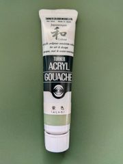 Item thumbnail for item 1d127f57-b07e-4917-a779-6f6ba86de9f5