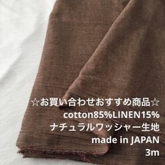 Item thumbnail for item 5d9d677c-d883-4008-996e-f5eda51280c0