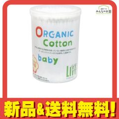 Item thumbnail for item c29b0274-73c4-463a-b708-c65870909b2b