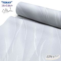 Item thumbnail for item 2966194a-e965-4ed1-8b69-92d5a16cc535