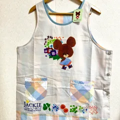 早い者勝ち 売切れごめんなさい ★*ﾟ大きいサイズ꙳★くまのがっこう ジャッキー エプロン3L～4L 保育士 保育園 新品未使用 タグ付き