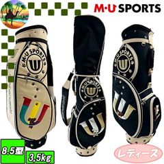 LOUDMOUTH☆新品未使用 キャディバッグ 9型 /ディップスティック
