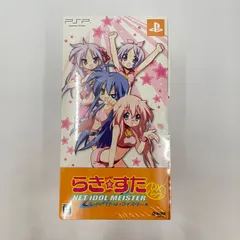 2026年最新】らき☆すた ネットアイドル・マイスターの人気アイテム