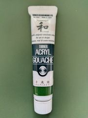 Item thumbnail for item bff03705-ea42-4173-8d8e-c5271fa9fc6a