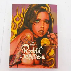 2025年最新】The Birth of Rockin'Jelly Bean の人気アイテム - メルカリ