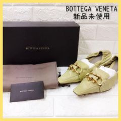 新品 未使用 ボッテガヴェネタ パンプス クロコダイル調 エナメル 