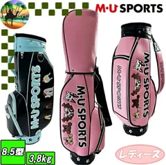 703R6154　M・U SPORTS  レディース 復刻 キャディバッグ　カートバッグ　ゴルフバッグ　【宅配便】送料高騰の為【北海道・沖縄・離島】への発送はできません。】のサムネイル