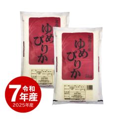 おかんちゃんのおこめ 20kg 10kg 2袋 2026年5月精米 - メルカリ