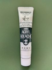 Item thumbnail for item 1f1e41b7-7fa5-444d-a7bf-a9252659aa87