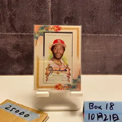 2021 Topps Allen & Ginter Ozzie Smith 直筆サインカード St. Louis Cardinals カード