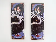 【未開封】/2点セット/伊黒小芭内 絵札缶バッジコレクション 第1弾 鬼滅の刃