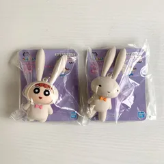 クレヨンしんちゃん　お耳が動く！シリコンマスコット ネネちゃん うさぎ 2個セット