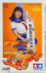 2026年最新】桃井はるこ ミニ四駆の人気アイテム - メルカリ