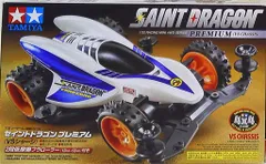 2026年最新】セイントドラゴン ミニ四駆の人気アイテム - メルカリ