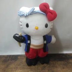 2025年最新】キティ ダイワの人気アイテム - メルカリ