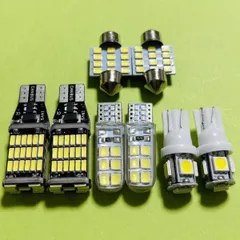 プロボックス サクシード NCP50系 NLP50系 ルームランプ バックランプ ナンバー灯 8個セット T10 LED ホワイト トヨタ 車検対応 パーツ