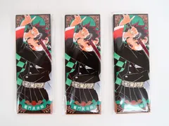 【未開封】/3点セット/竈門炭治郎 絵札缶バッジコレクション 第1弾 鬼滅の刃