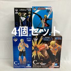 未開封 ワンピース 一番くじ C賞 サンジ フィギュア 4個セット SFQ580
