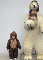 コンテ・レベ ライオン 防寒 スーツ (そり服)