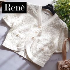 Item thumbnail for item d48ae0a2-0025-4e85-8ddf-d1d73970c380