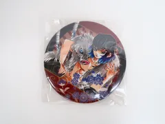 嘴平伊之助 (素顔) コレクション缶バッジ 第1弾 鬼滅の刃 ジャンプショップ