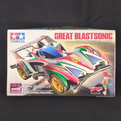 TAMIYA ハリケーンソニックポリカーボネートボディ 5個セット - メルカリ
