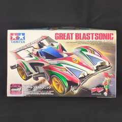 【名車・残僅少】 タミヤ 19446  1/32 フルカウルミニ四駆シリーズ No.46 1/32 グレート ブラストソニック（ARシャーシ） GREAT BLASTSONIC(AR CHASSIS)