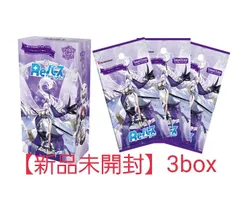 2025年最新】松井恵理子 サインの人気アイテム - メルカリ