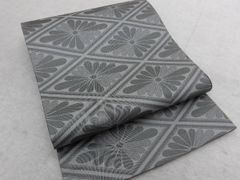 Item thumbnail for item 67932aac-8ef5-4a4d-8cb7-a9e585e766e5