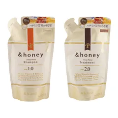 [2個セット]&honey アンドハニー ディープモイスト シャンプー1.0 ヘアトリートメント2.0 セット 詰替 ヘアケア 詰め替え