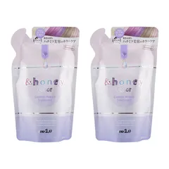 [2個セット]&honey アンドハニー カラー コントロールリペア ヘアトリートメント2.0 350g 詰替 ヘアケア カラーケア 詰め替え [ネコポス]
