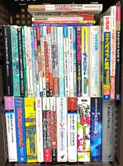ゲーム攻略本関係 まとめて35冊以上 ゼルダの伝説 ポケットモンスター ファイナルファンタジー イナズマイレブン 他