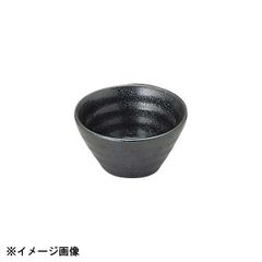 Item thumbnail for item 42b38841-4c44-4af6-9225-2c1b06ac3048