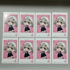 プロセカ プロジェクトセカイ 4周年 感謝祭 特典 カード 小豆沢こはね