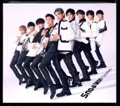 Snow Man 通常盤初回プレス Grandeur